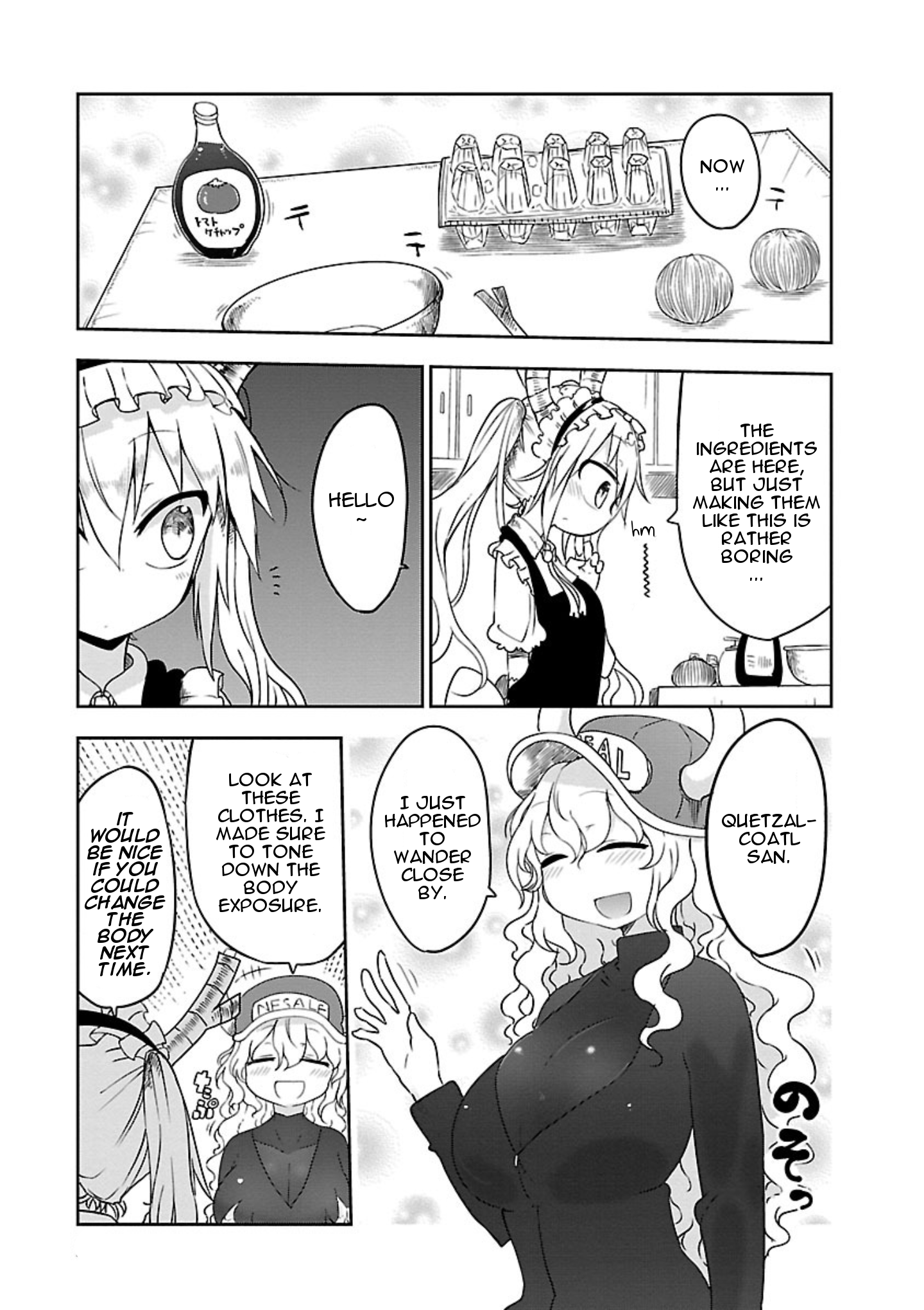 Miss Kobayashi's Dragon Maid - Chapter 12 - Page 3