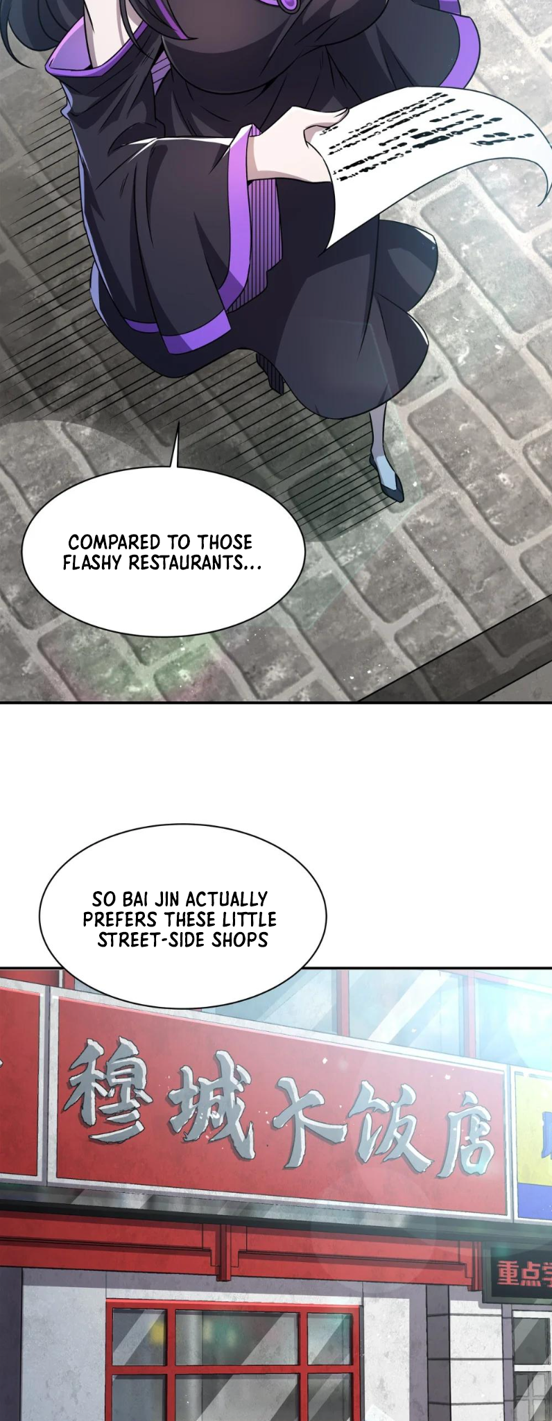 The Blood Princess and the Knight - Chapter 305 - Page 3