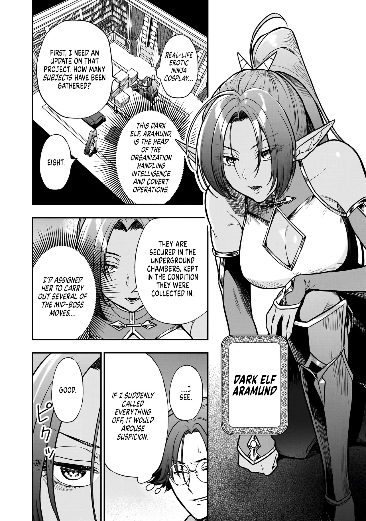 Reincarnated as a Villainous Duke to Be Condemned by My Daughter - Chapter 3.1 - Page 4