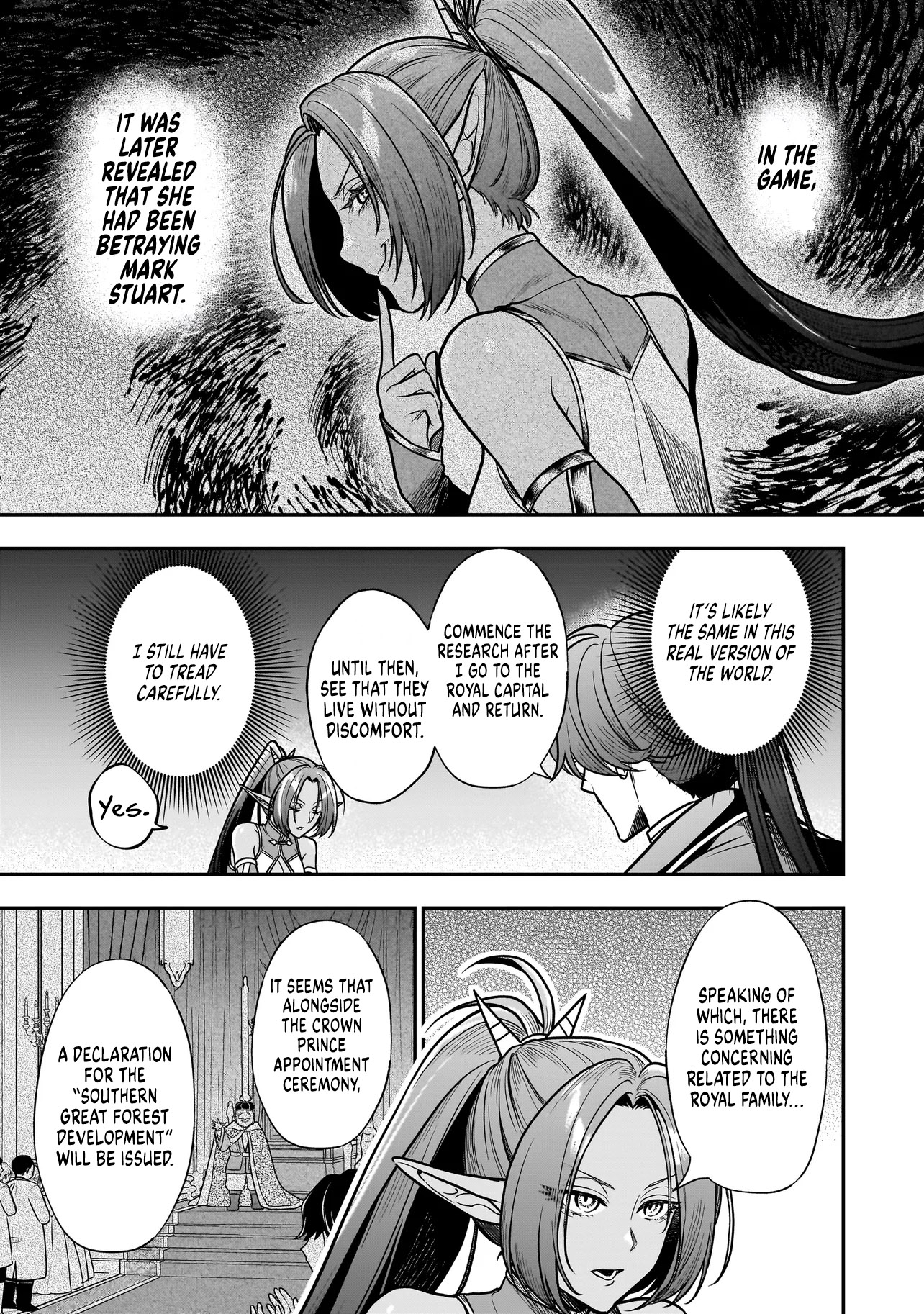 Reincarnated as a Villainous Duke to Be Condemned by My Daughter - Chapter 3.1 - Page 5