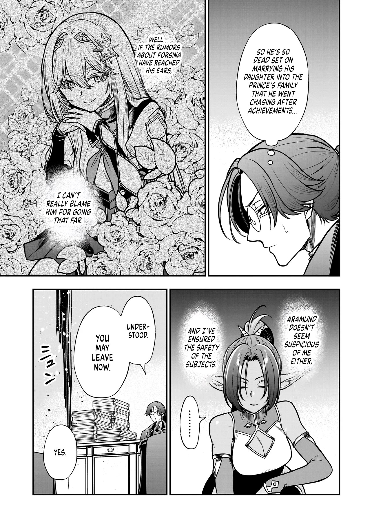 Reincarnated as a Villainous Duke to Be Condemned by My Daughter - Chapter 3.1 - Page 7