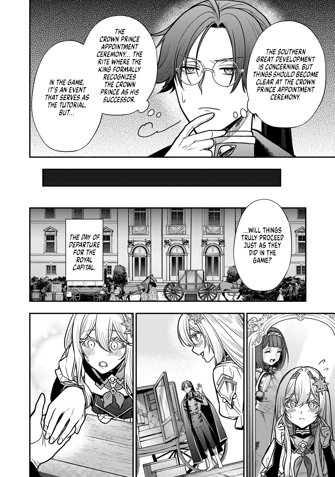 Reincarnated as a Villainous Duke to Be Condemned by My Daughter - Chapter 3.1 - Page 8
