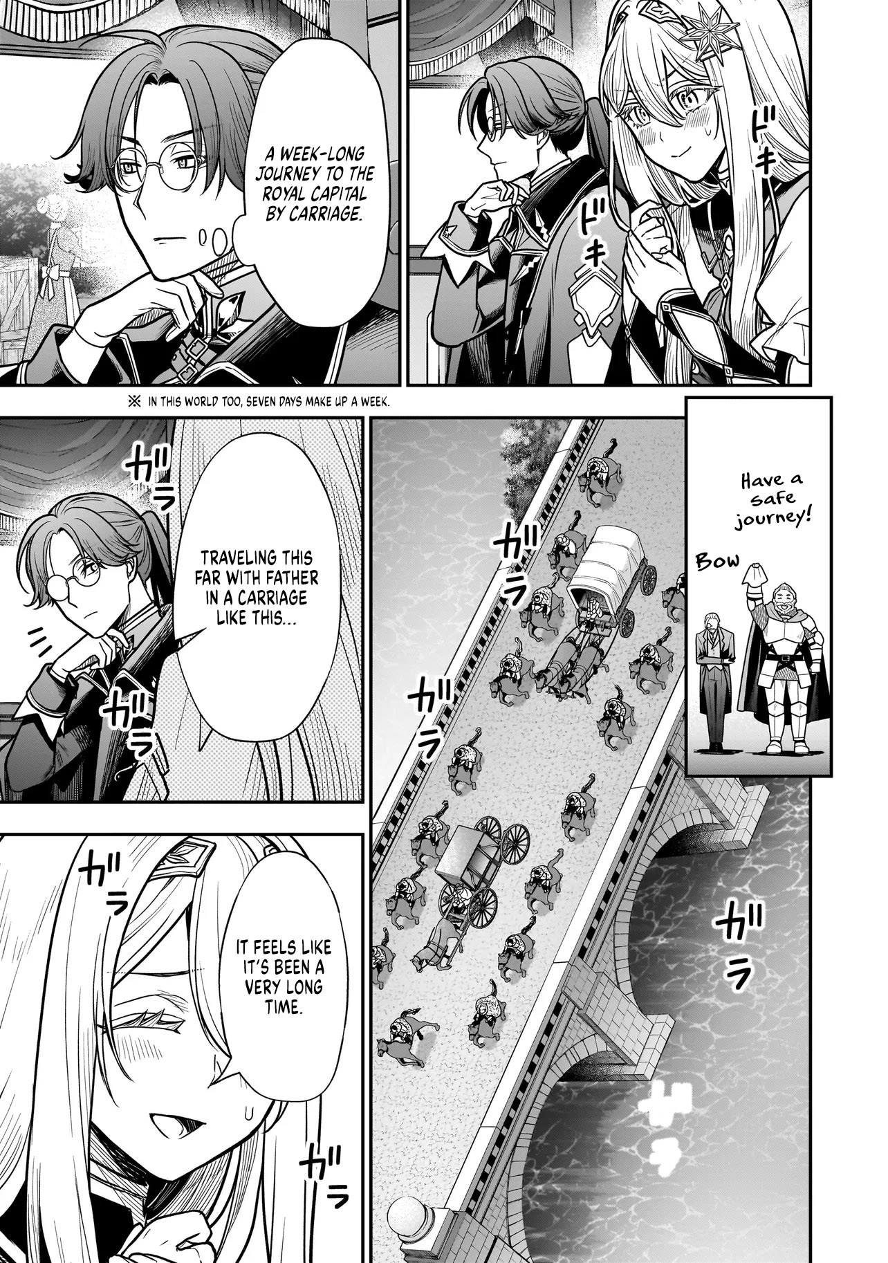 Reincarnated as a Villainous Duke to Be Condemned by My Daughter - Chapter 3.1 - Page 9
