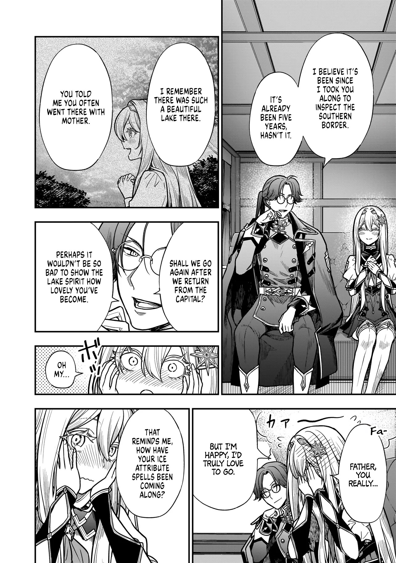 Reincarnated as a Villainous Duke to Be Condemned by My Daughter - Chapter 3.1 - Page 10