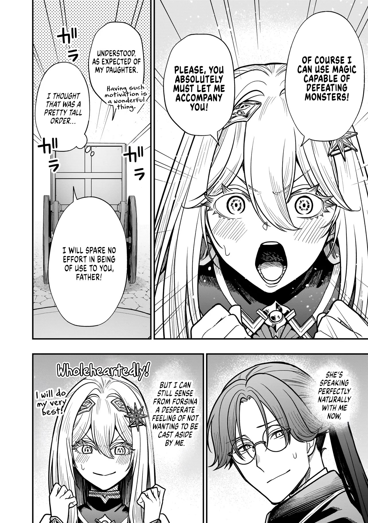 Reincarnated as a Villainous Duke to Be Condemned by My Daughter - Chapter 3.1 - Page 12
