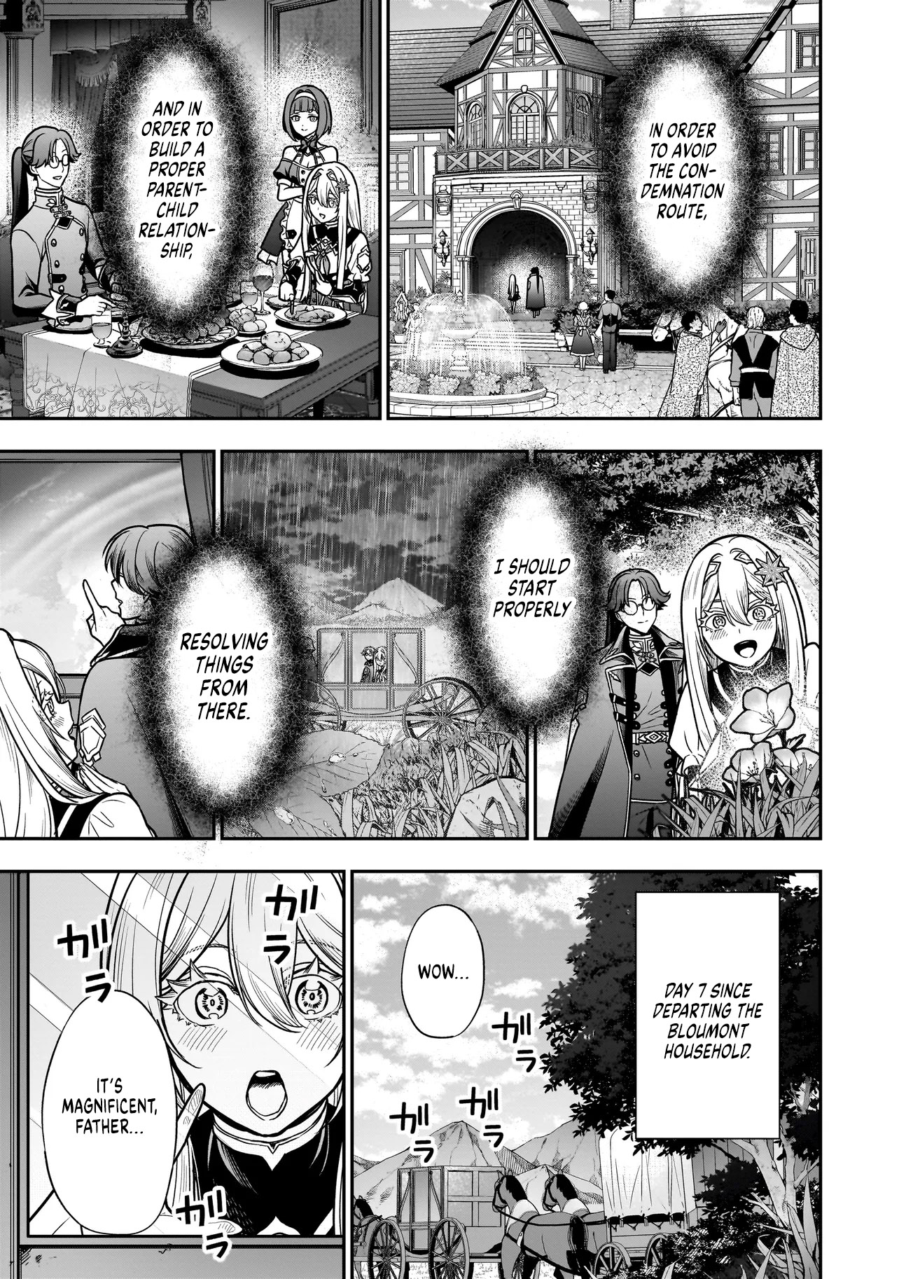 Reincarnated as a Villainous Duke to Be Condemned by My Daughter - Chapter 3.1 - Page 13