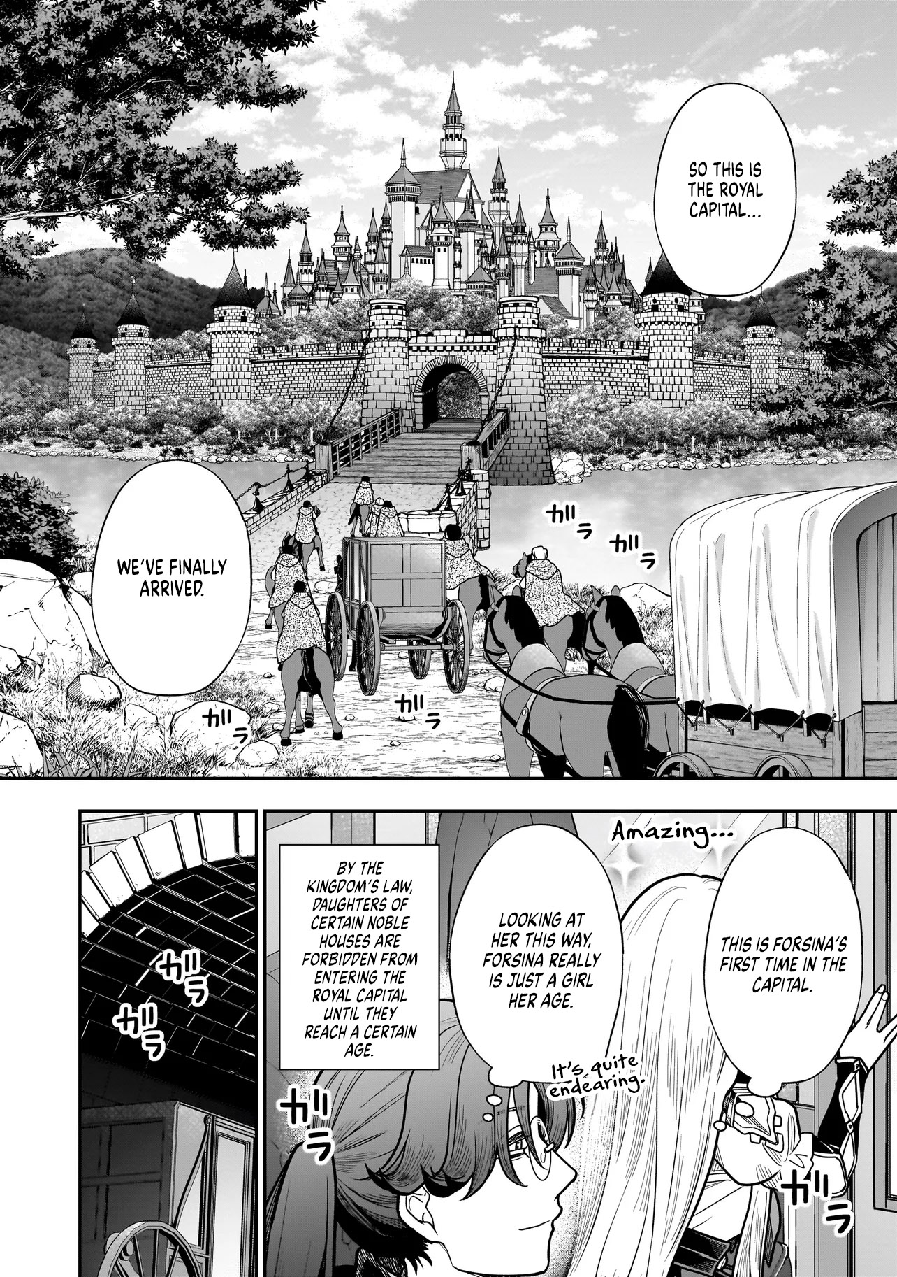 Reincarnated as a Villainous Duke to Be Condemned by My Daughter - Chapter 3.1 - Page 14