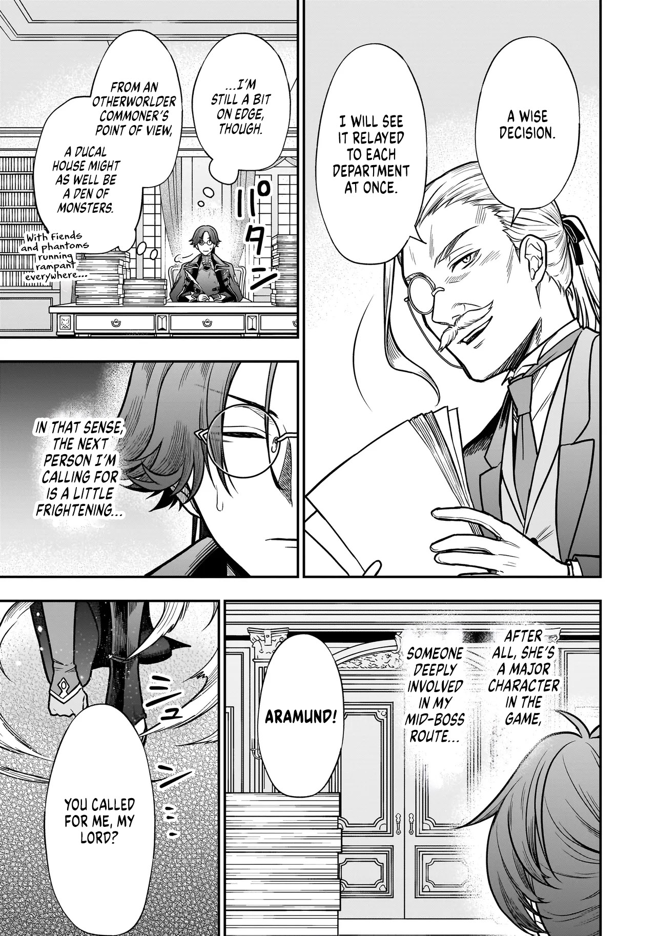 Reincarnated as a Villainous Duke to Be Condemned by My Daughter - Chapter 3.1 - Page 3