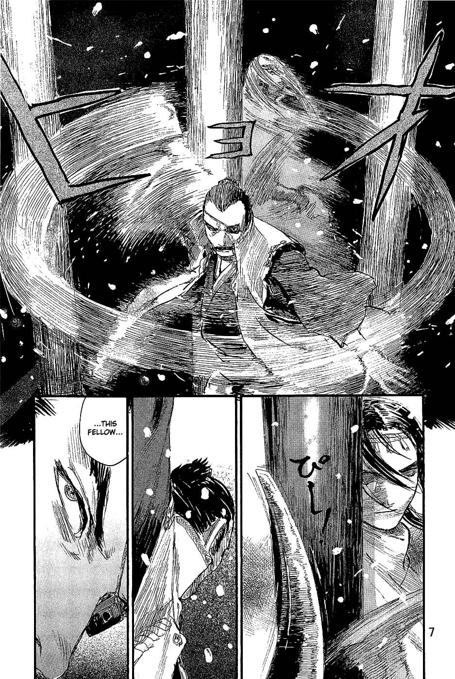 Blade of the Immortal - Chapter 192 - Page 10