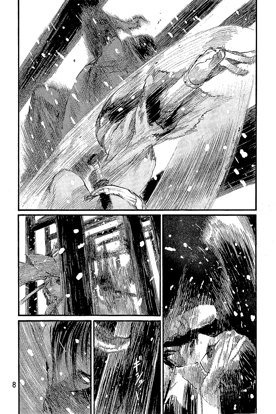 Blade of the Immortal - Chapter 192 - Page 11