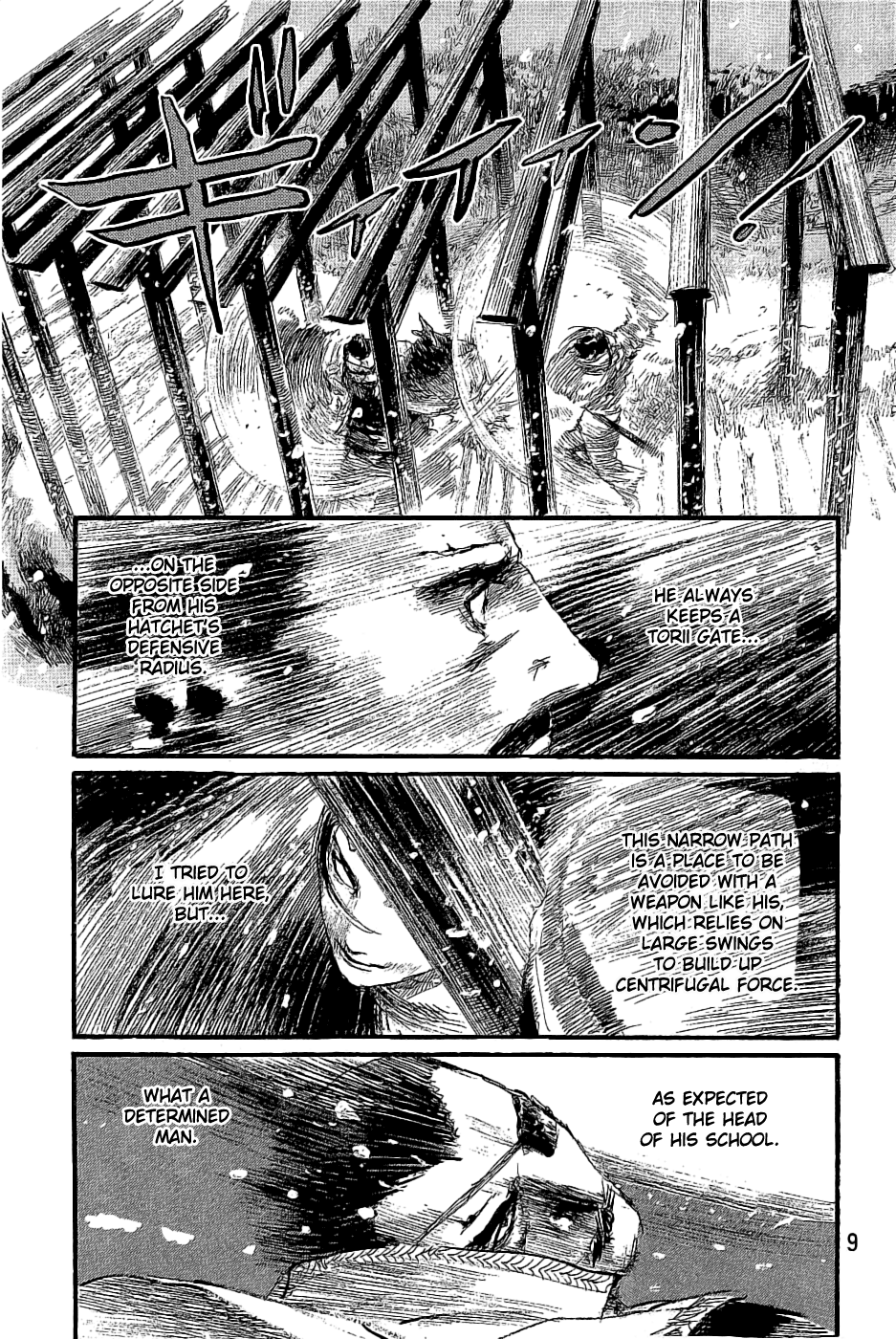 Blade of the Immortal - Chapter 192 - Page 12