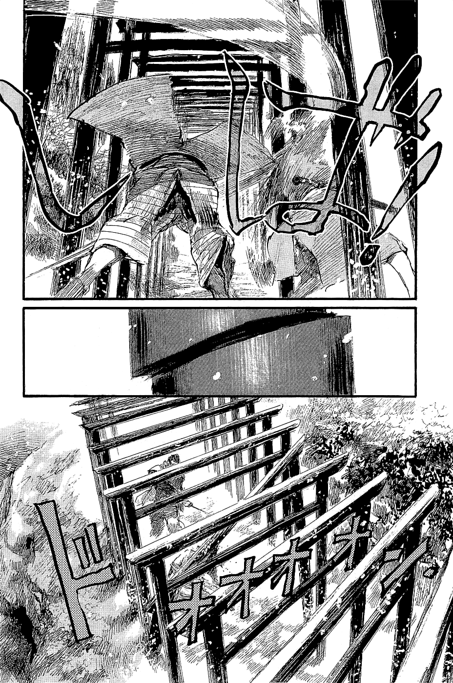Blade of the Immortal - Chapter 192 - Page 15
