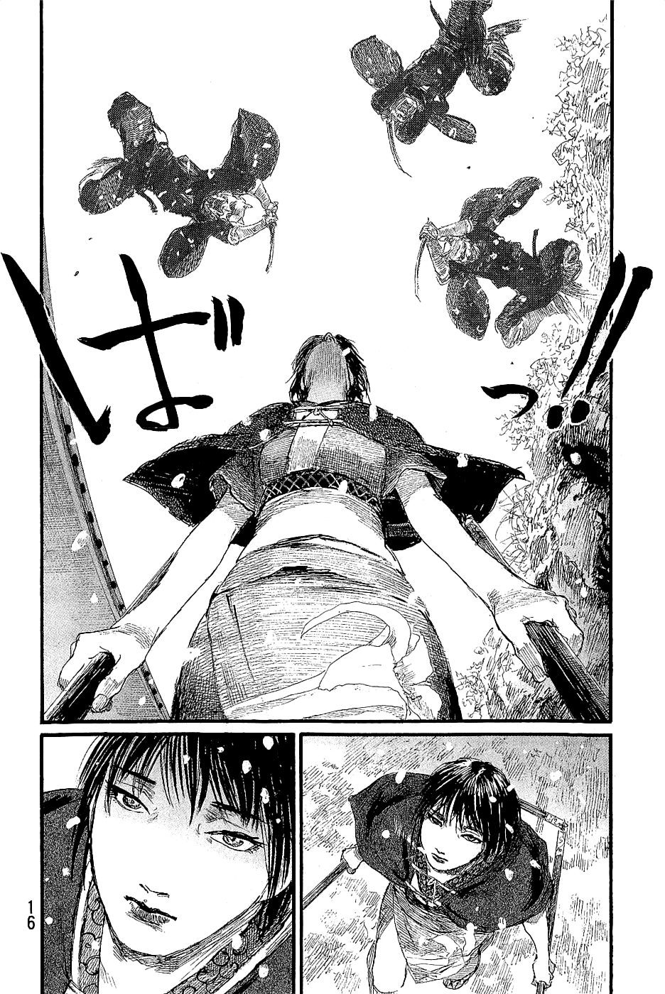 Blade of the Immortal - Chapter 192 - Page 19