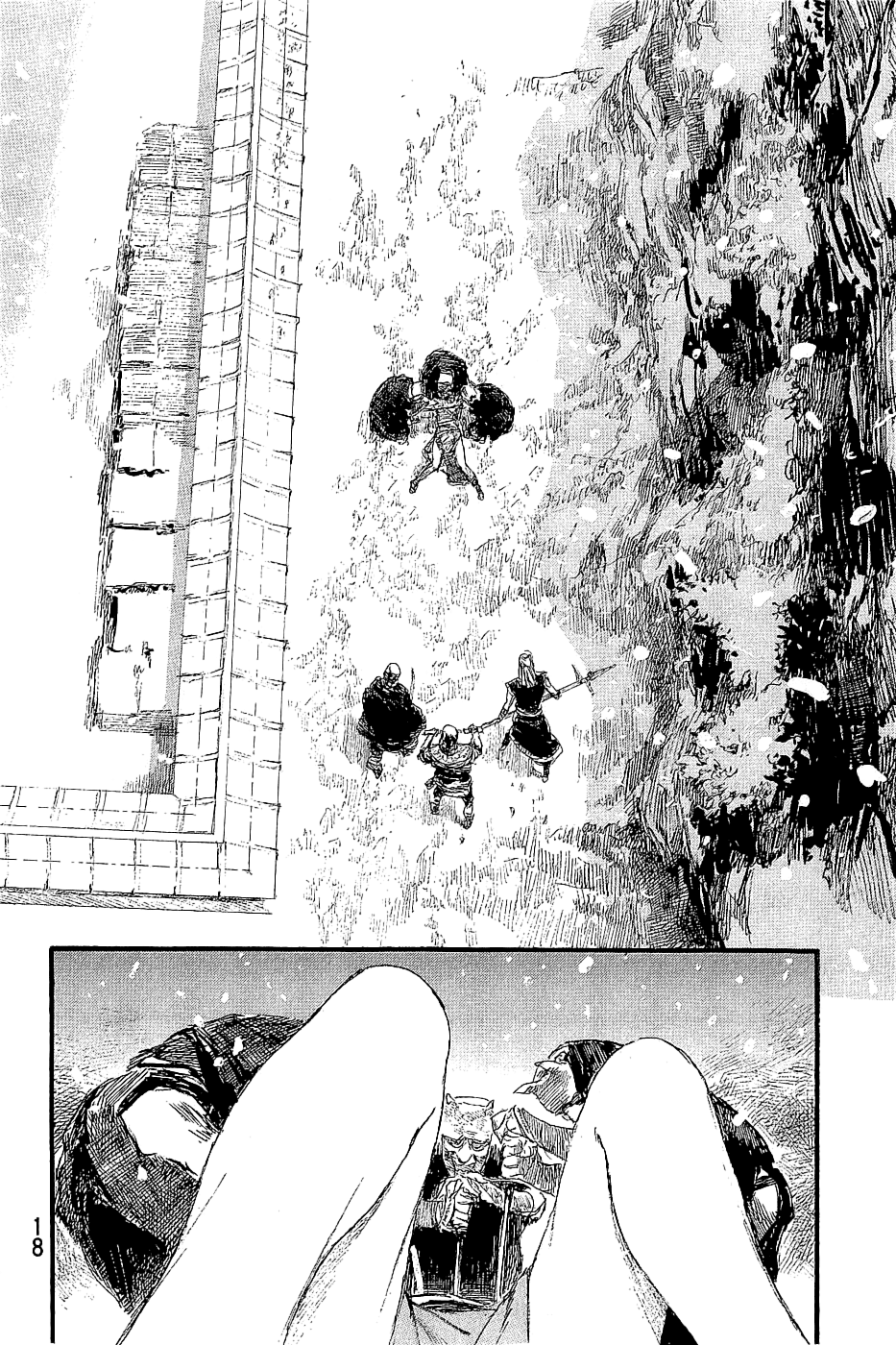 Blade of the Immortal - Chapter 192 - Page 21