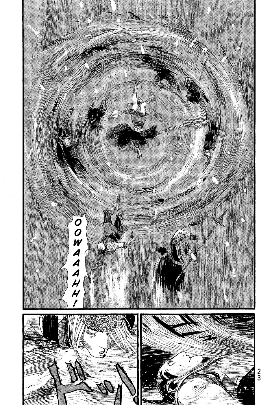 Blade of the Immortal - Chapter 192 - Page 26