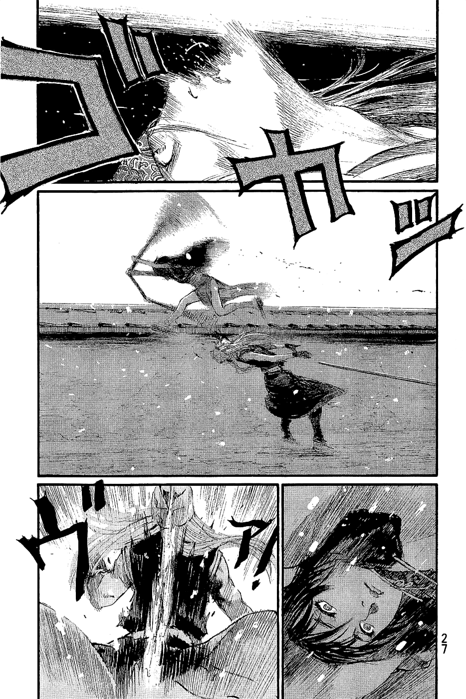 Blade of the Immortal - Chapter 192 - Page 30