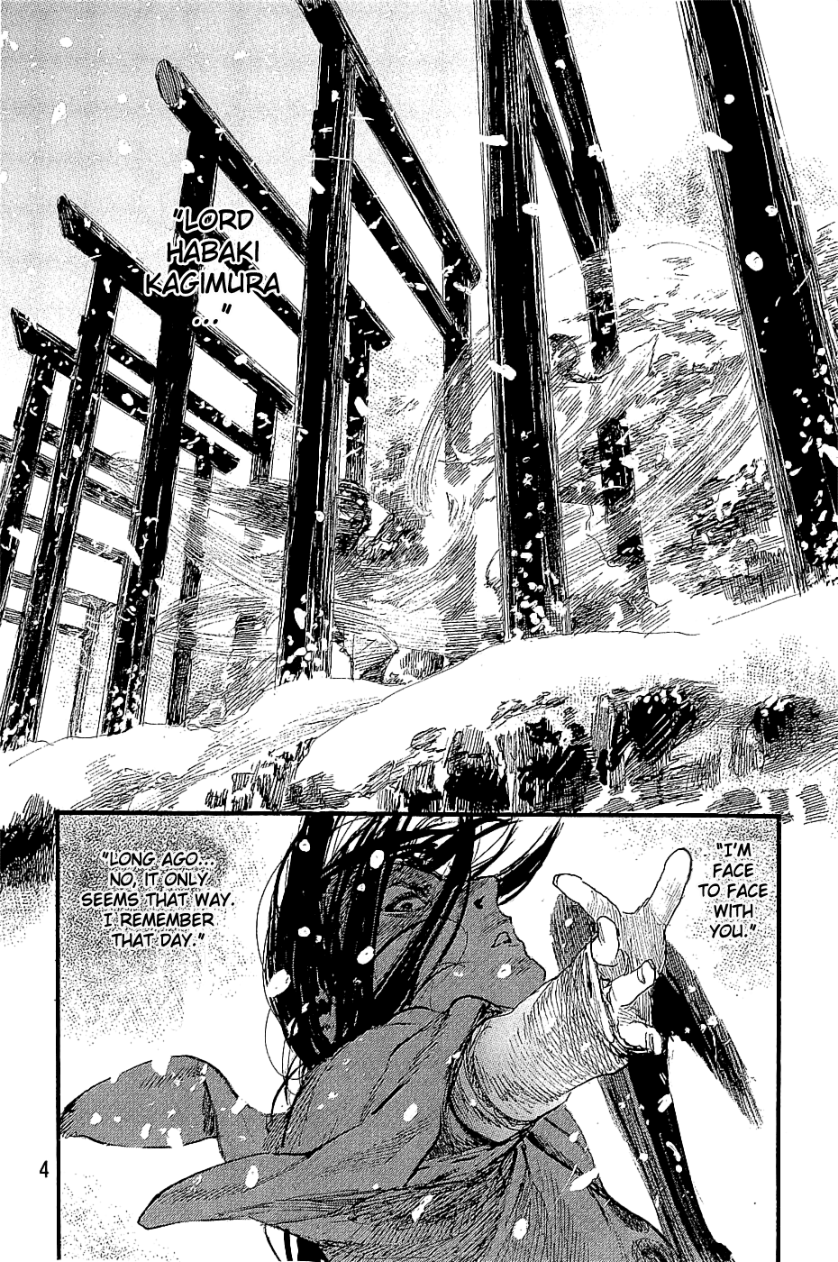 Blade of the Immortal - Chapter 192 - Page 7