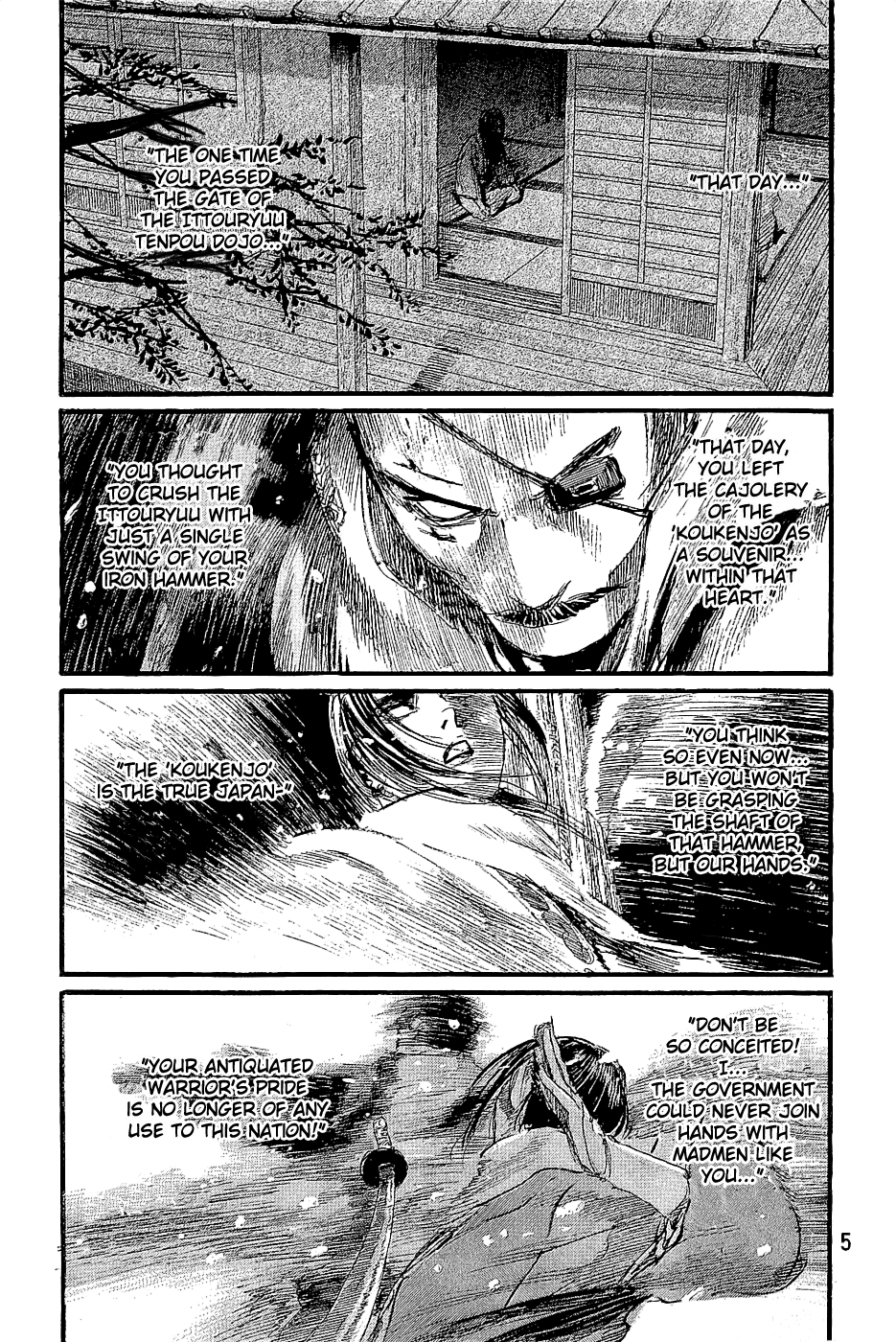 Blade of the Immortal - Chapter 192 - Page 8