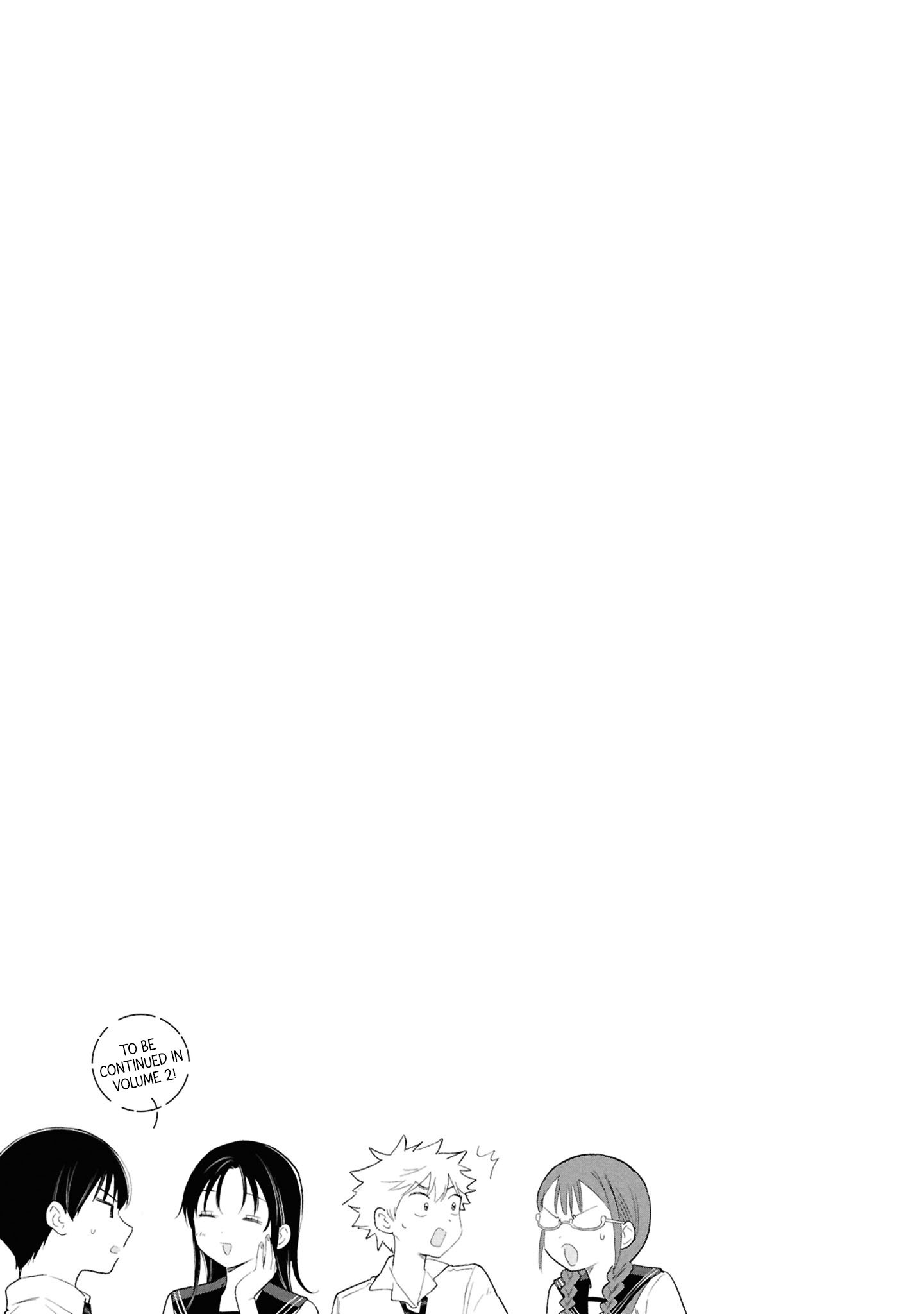 What Was I Meant to Call This Mess That Wouldn't Go Away? - Chapter 10.5 - Page 15