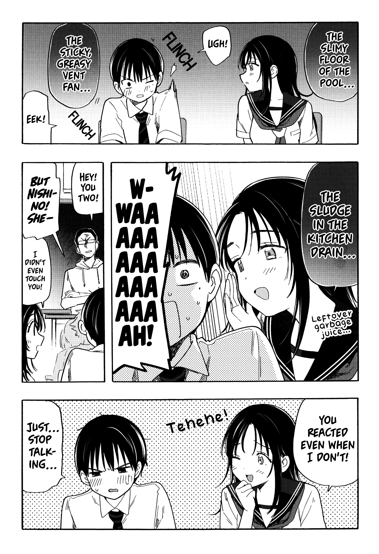 What Was I Meant to Call This Mess That Wouldn't Go Away? - Chapter 10.5 - Page 26