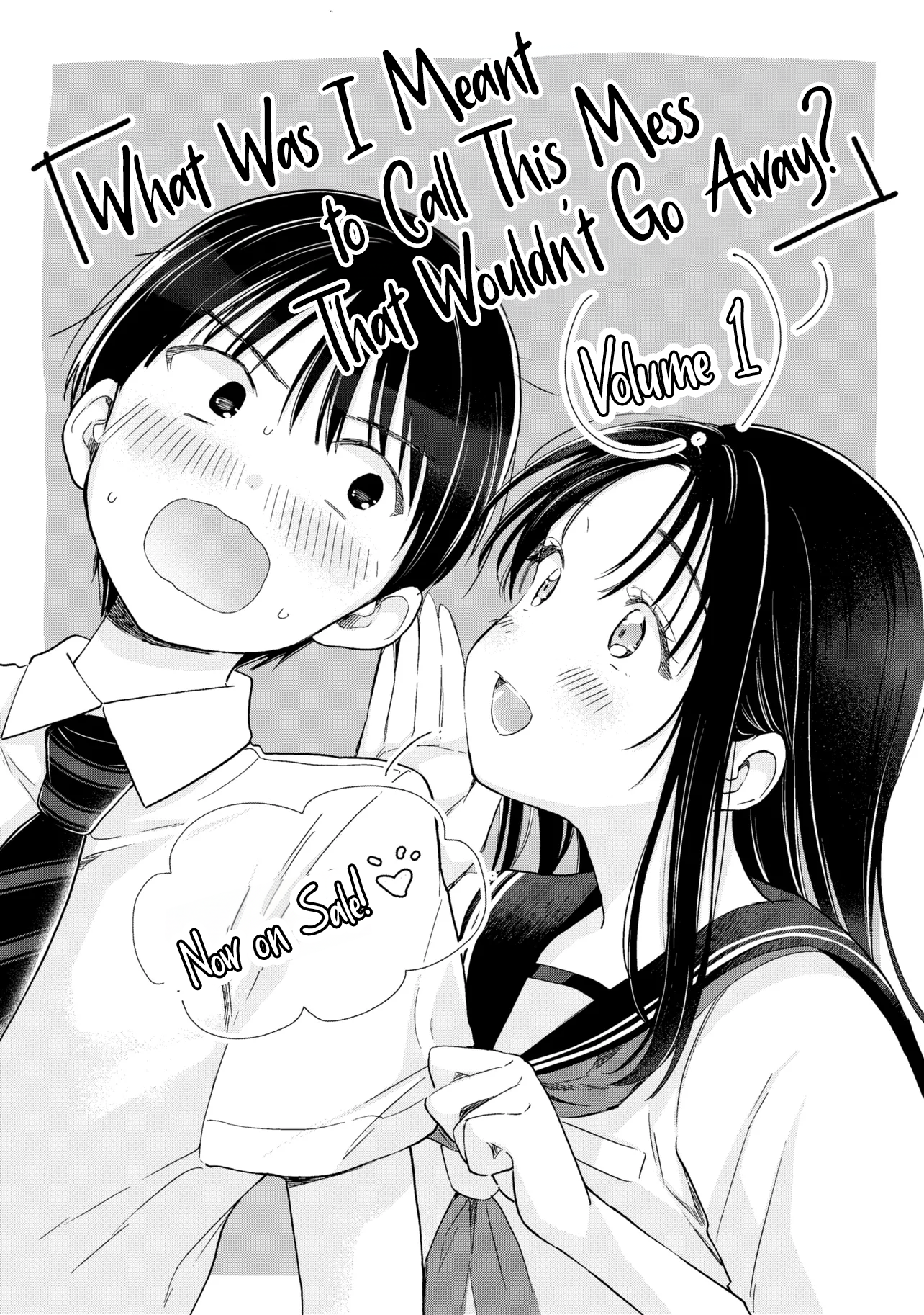 What Was I Meant to Call This Mess That Wouldn't Go Away? - Chapter 10.5 - Page 27