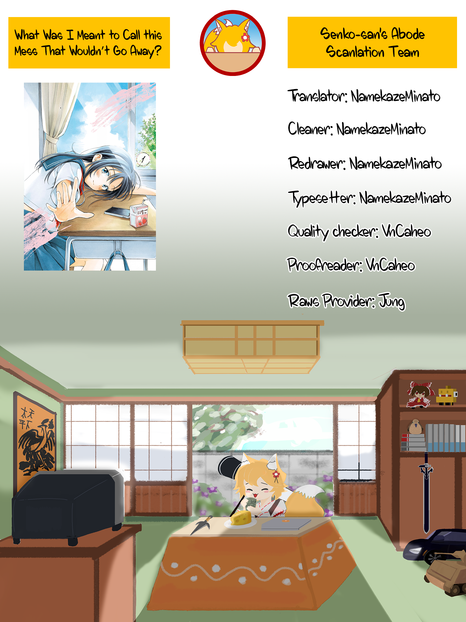 What Was I Meant to Call This Mess That Wouldn't Go Away? - Chapter 10.5 - Page 32