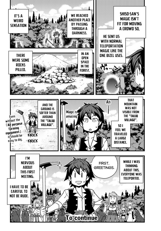 Farming Life in Another World - Chapter 156 - Page 5