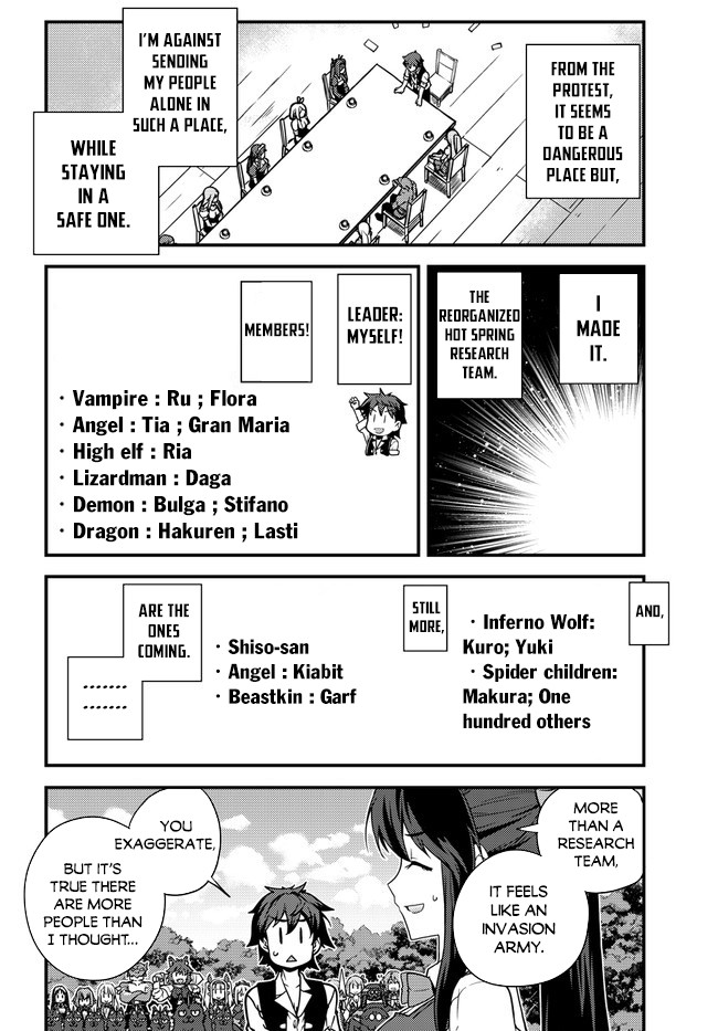 Farming Life in Another World - Chapter 156 - Page 3