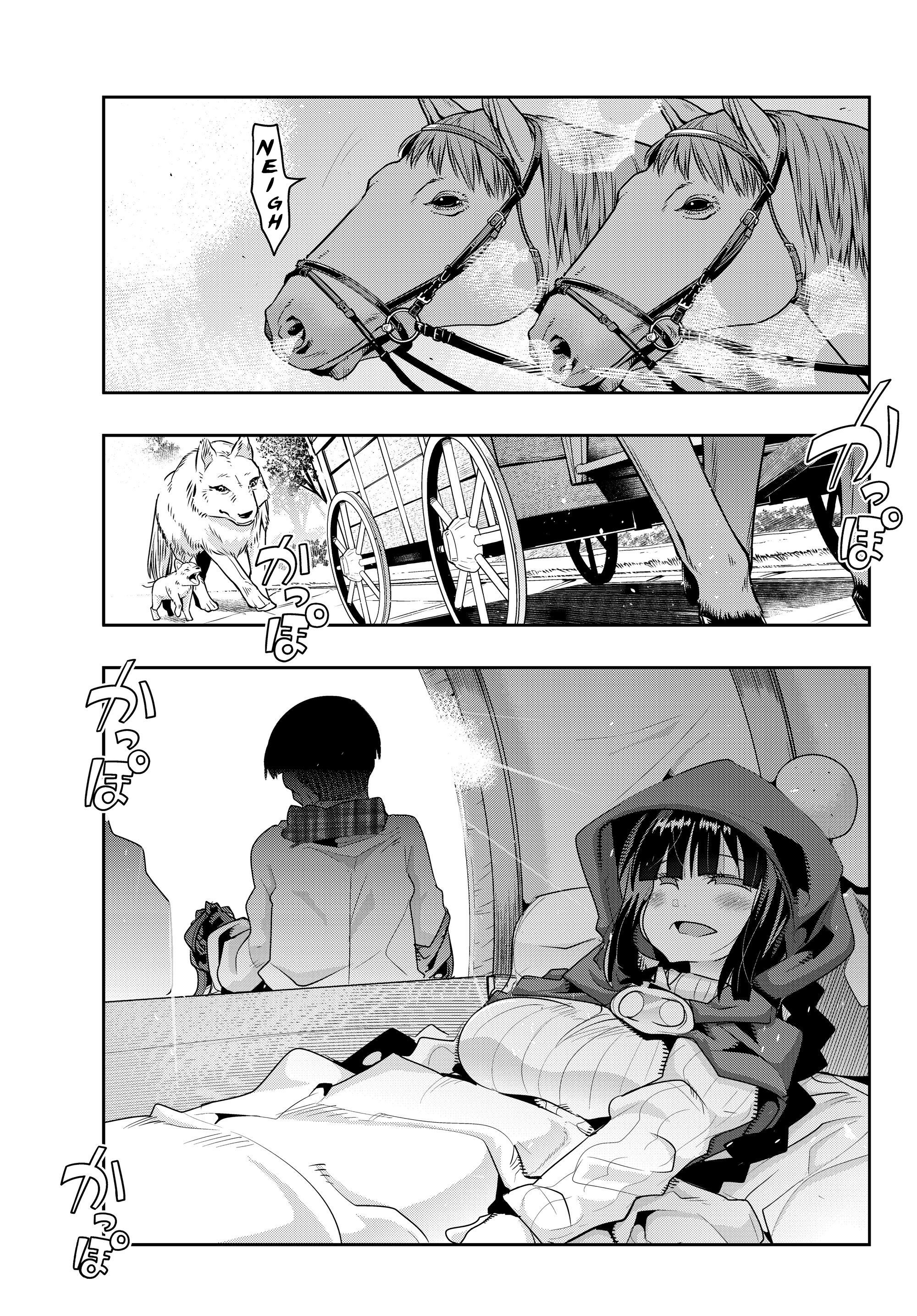 This Is Screwed up, but I was Reincarnated as a GIRL in Another World! - Chapter 10 - Page 1