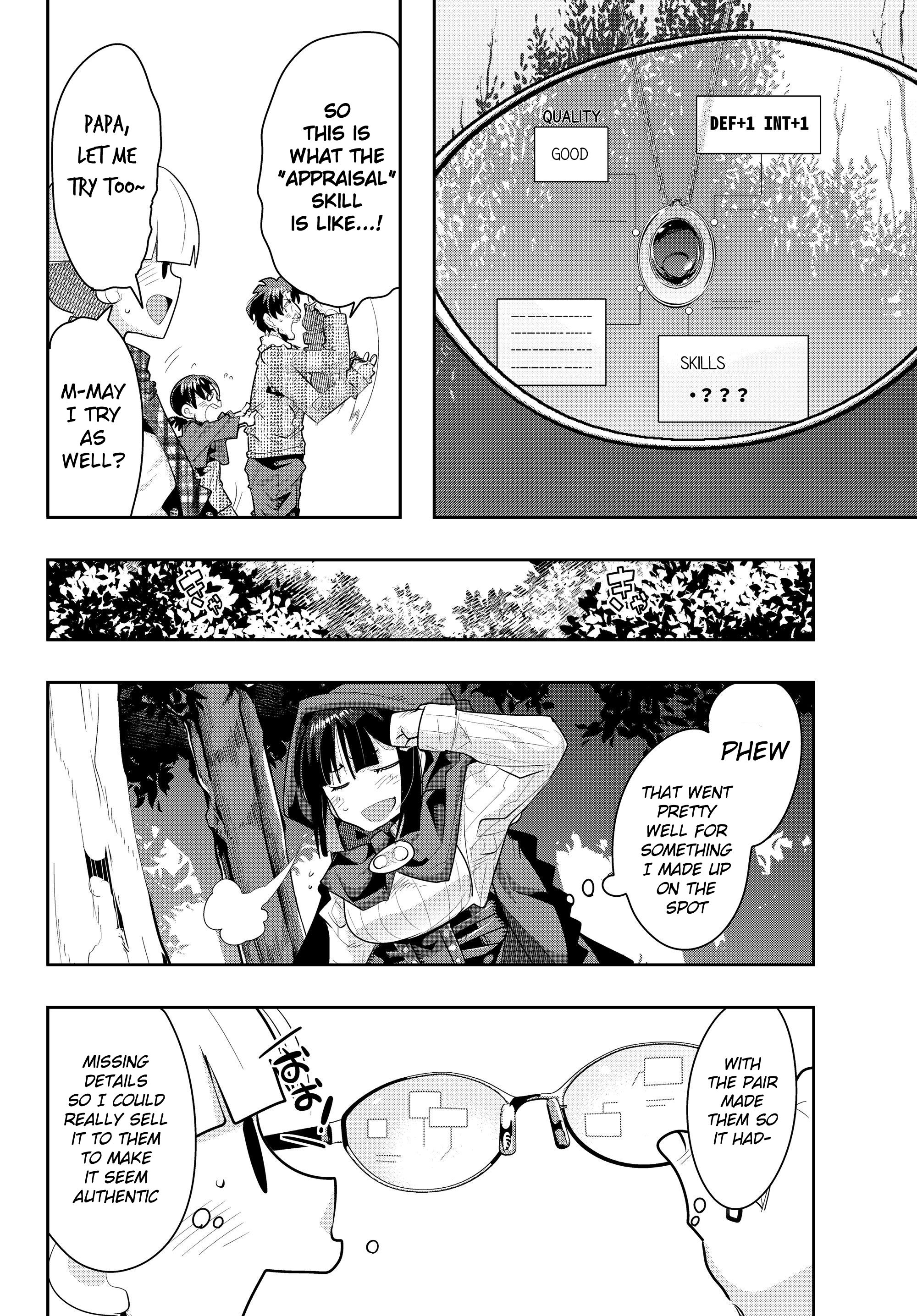 This Is Screwed up, but I was Reincarnated as a GIRL in Another World! - Chapter 10 - Page 22