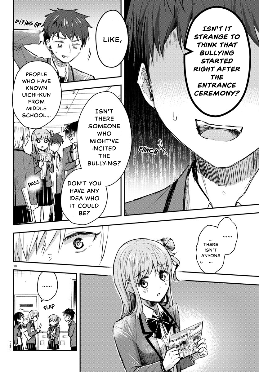 You Are a Four-Leaf Clover - Chapter 13 - Page 12