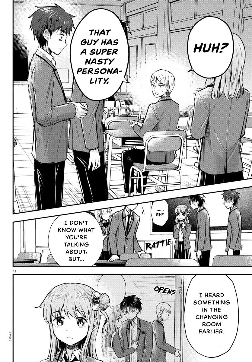 You Are a Four-Leaf Clover - Chapter 13 - Page 14