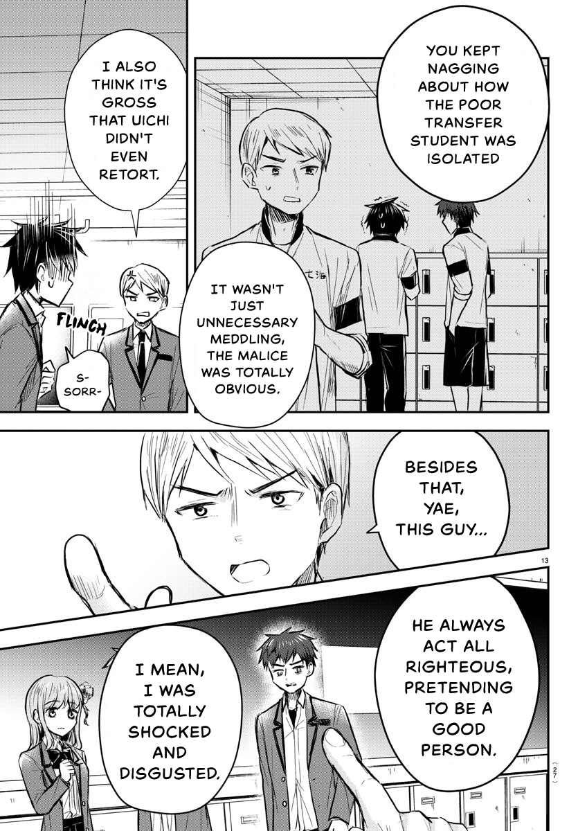 You Are a Four-Leaf Clover - Chapter 13 - Page 15