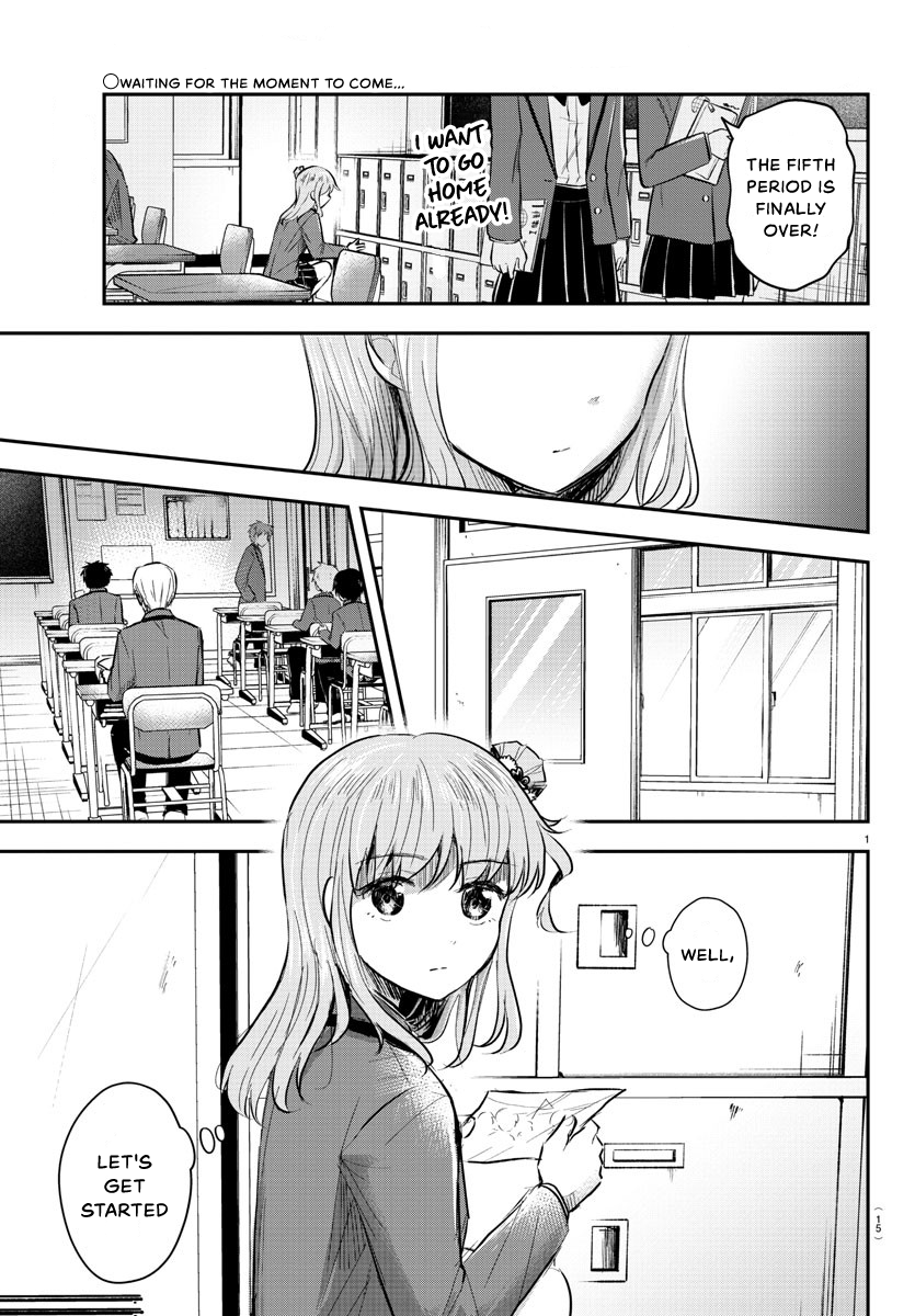 You Are a Four-Leaf Clover - Chapter 13 - Page 3