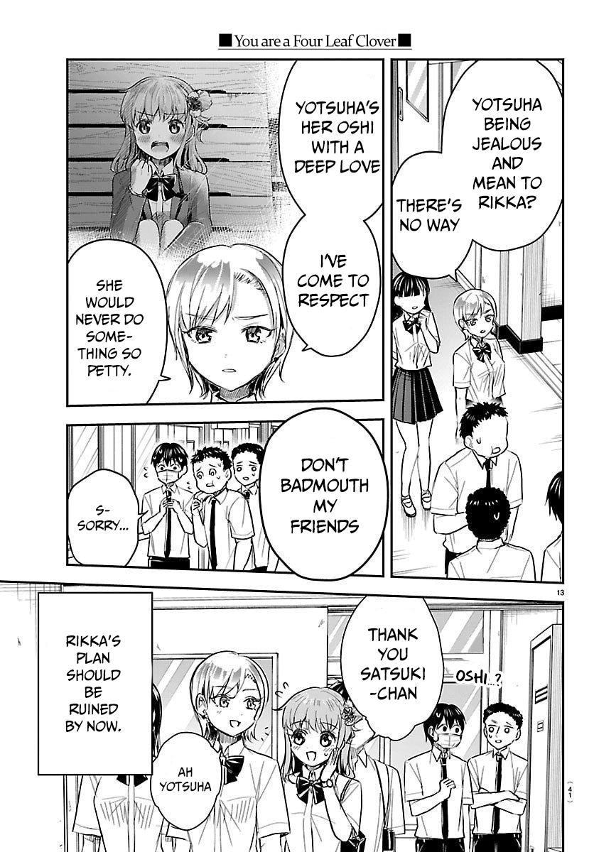 You Are a Four-Leaf Clover - Chapter 58 - Page 14