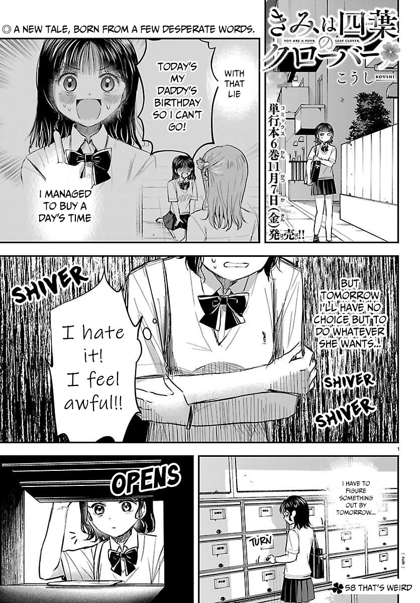 You Are a Four-Leaf Clover - Chapter 58 - Page 2