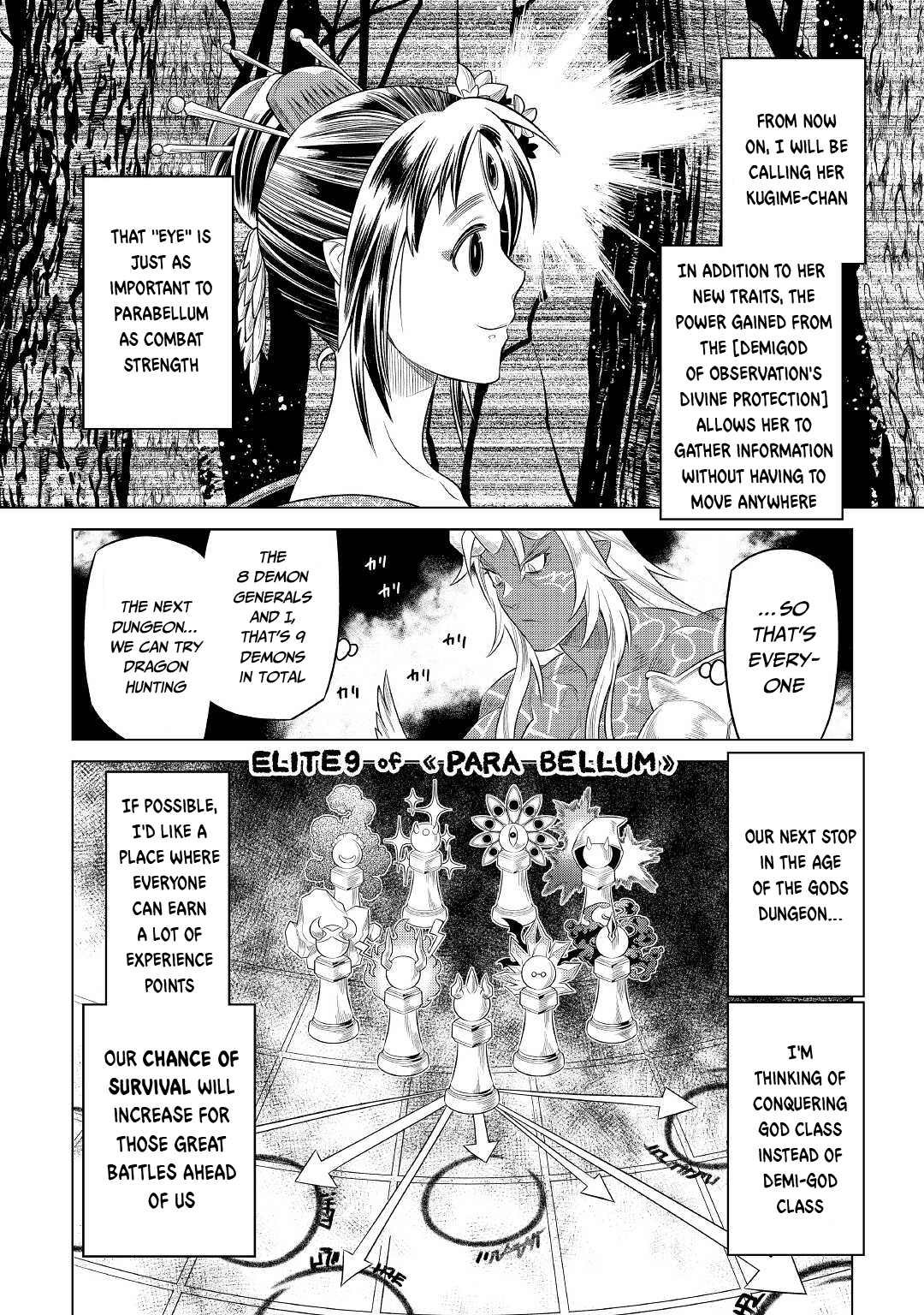 Re:Monster - Chapter 88 - Page 5