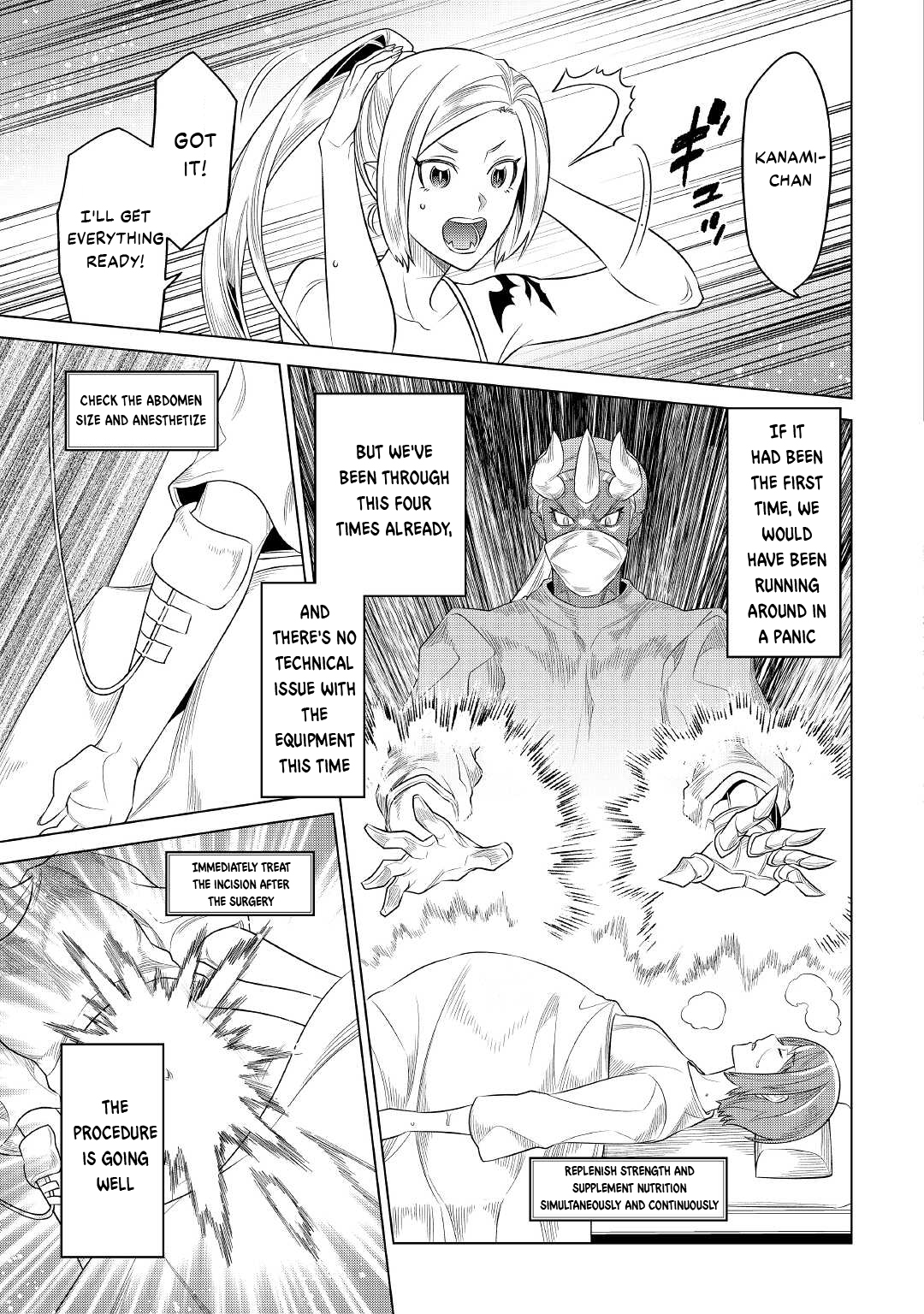 Re:Monster - Chapter 88 - Page 8