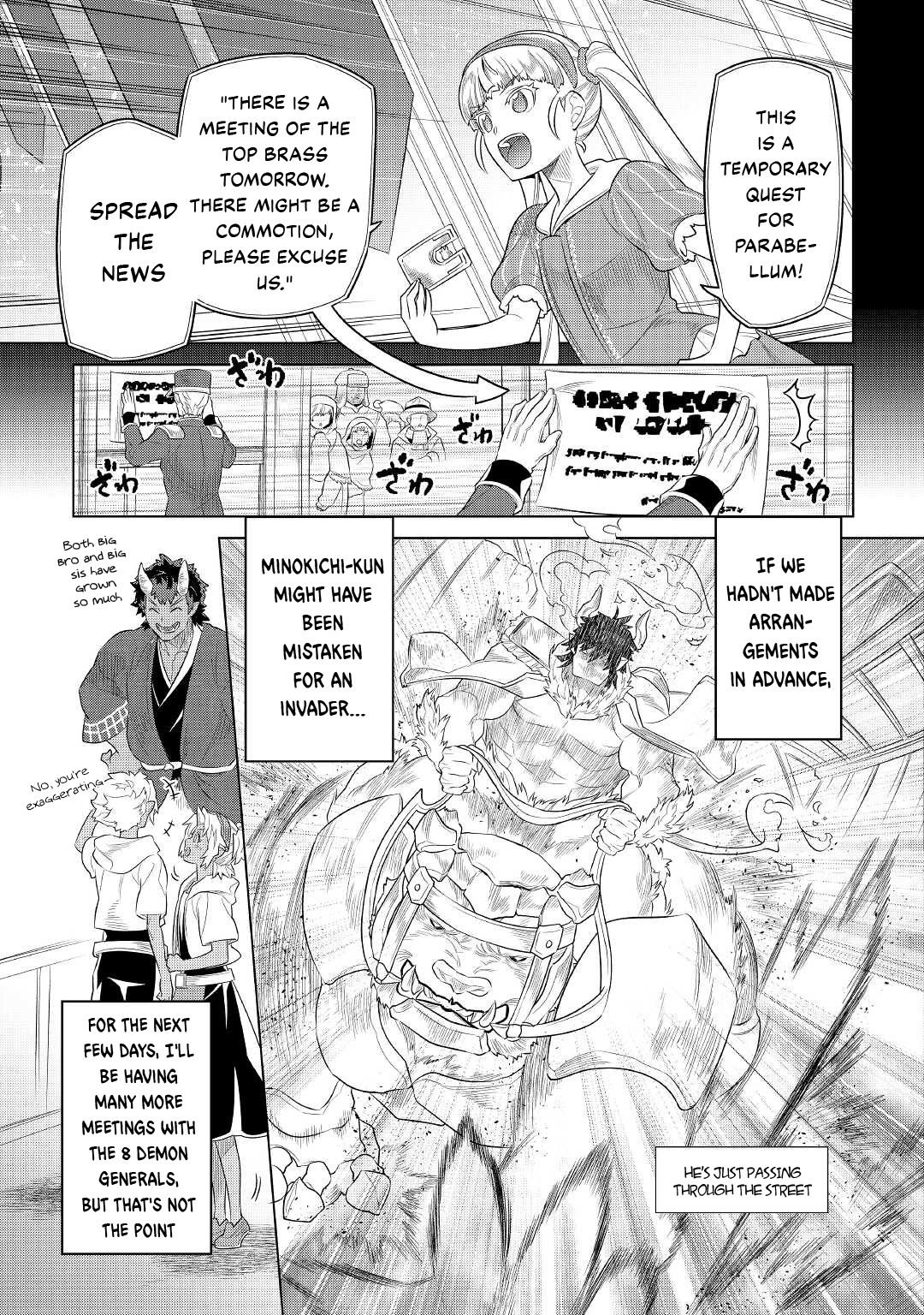 Re:Monster - Chapter 88 - Page 16