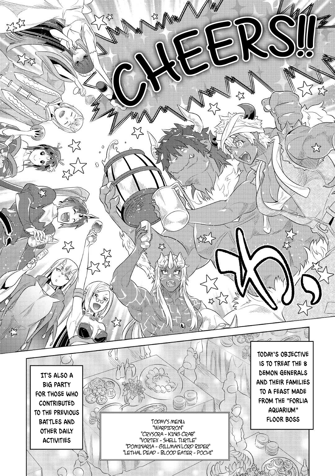 Re:Monster - Chapter 88 - Page 17