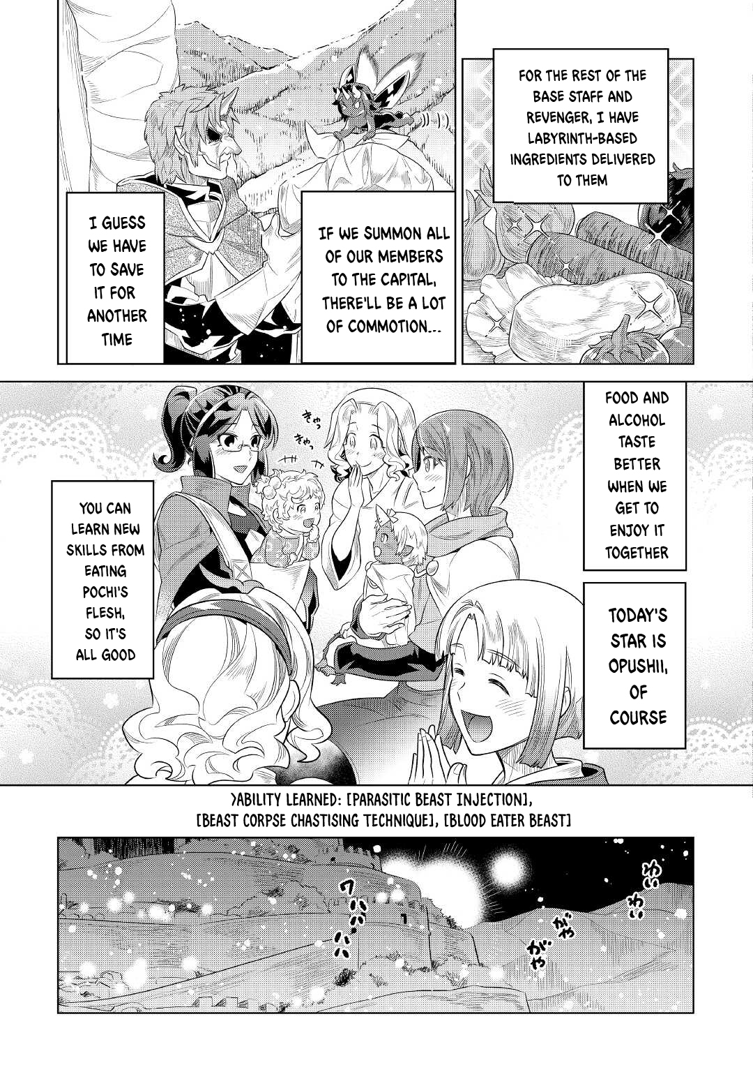 Re:Monster - Chapter 88 - Page 18