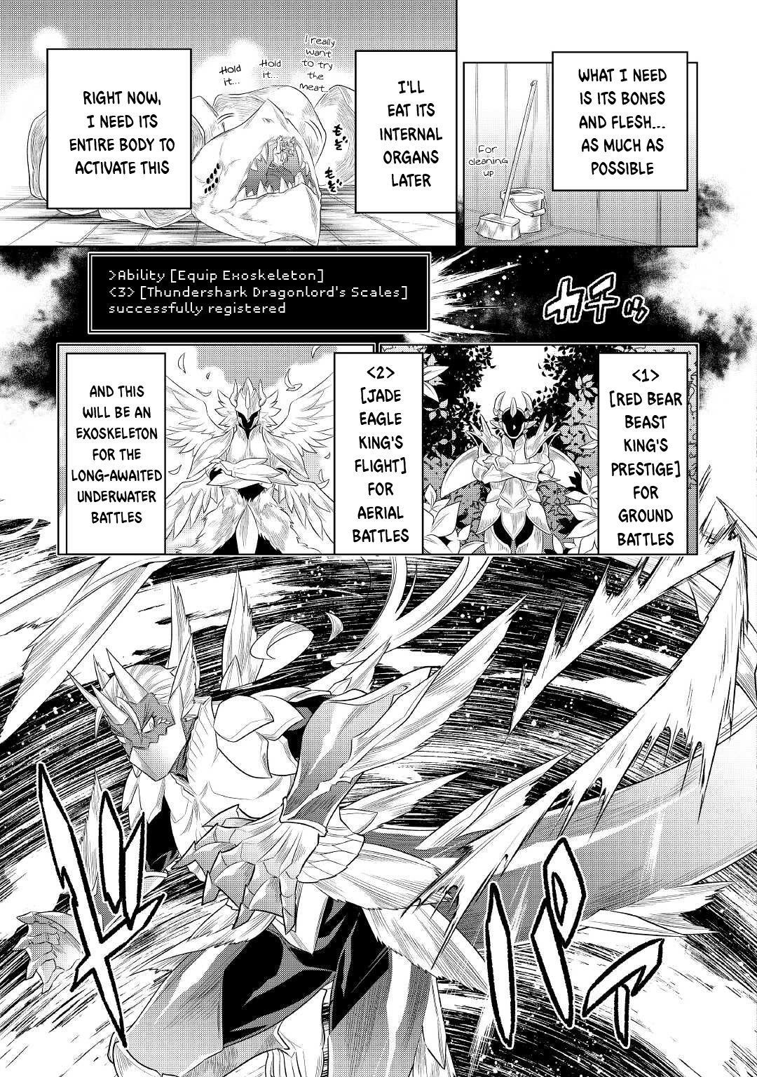 Re:Monster - Chapter 88 - Page 20
