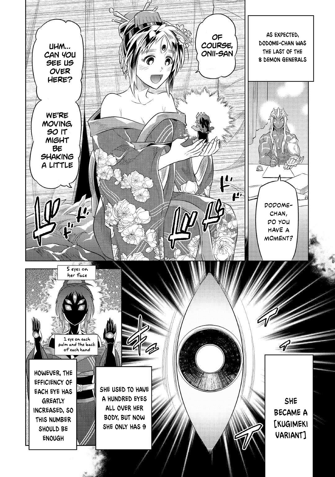 Re:Monster - Chapter 88 - Page 3