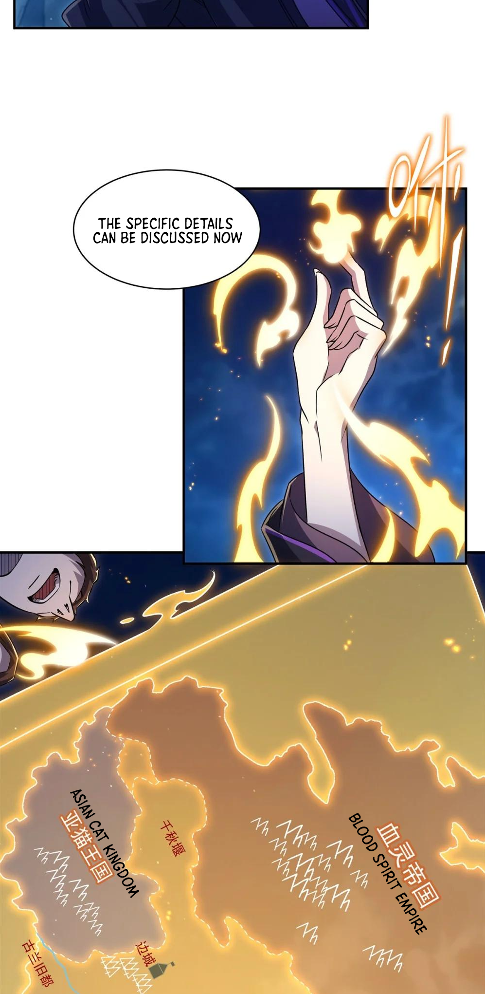 The Blood Princess and the Knight - Chapter 318 - Page 4