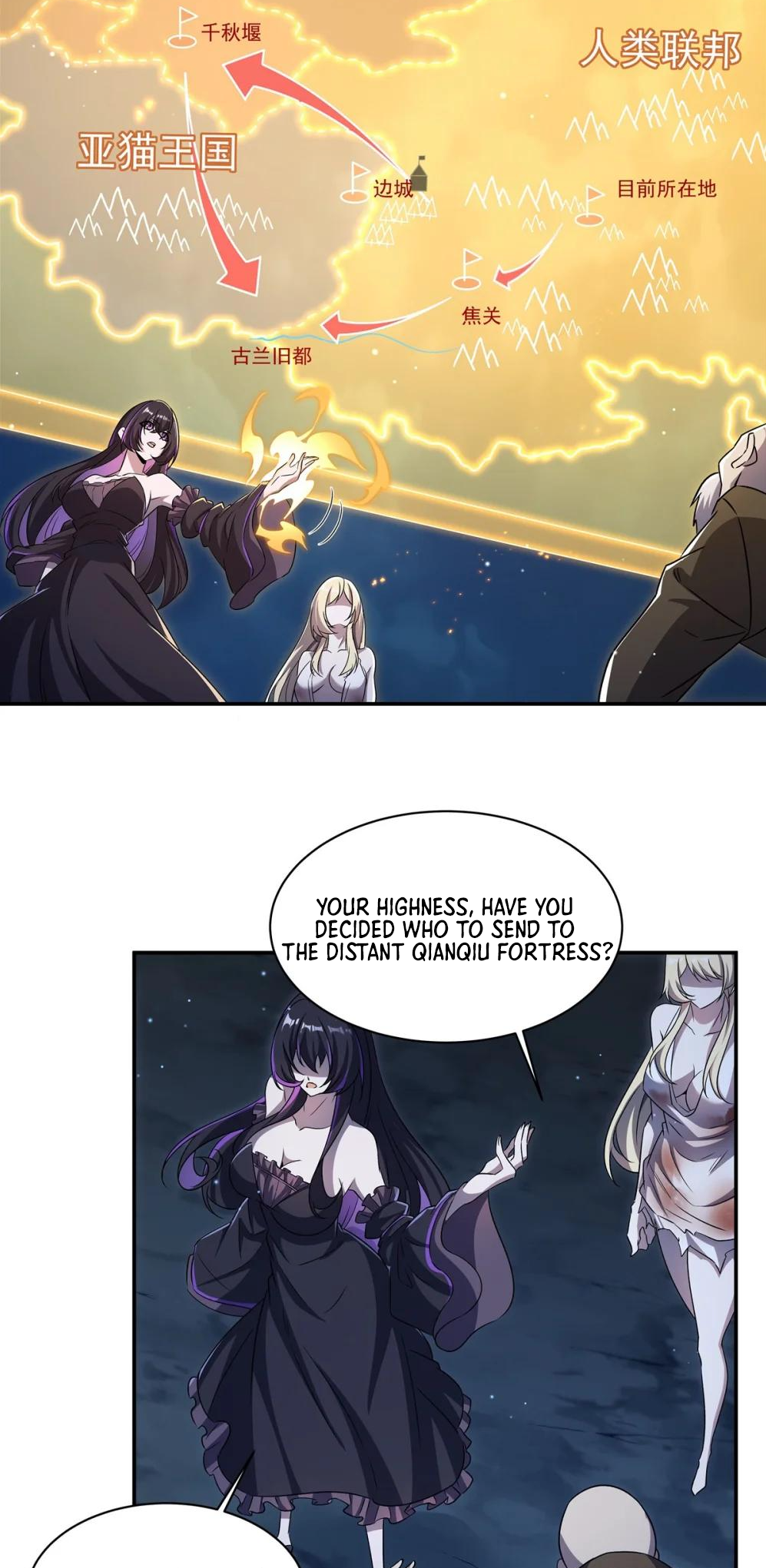 The Blood Princess and the Knight - Chapter 318 - Page 6