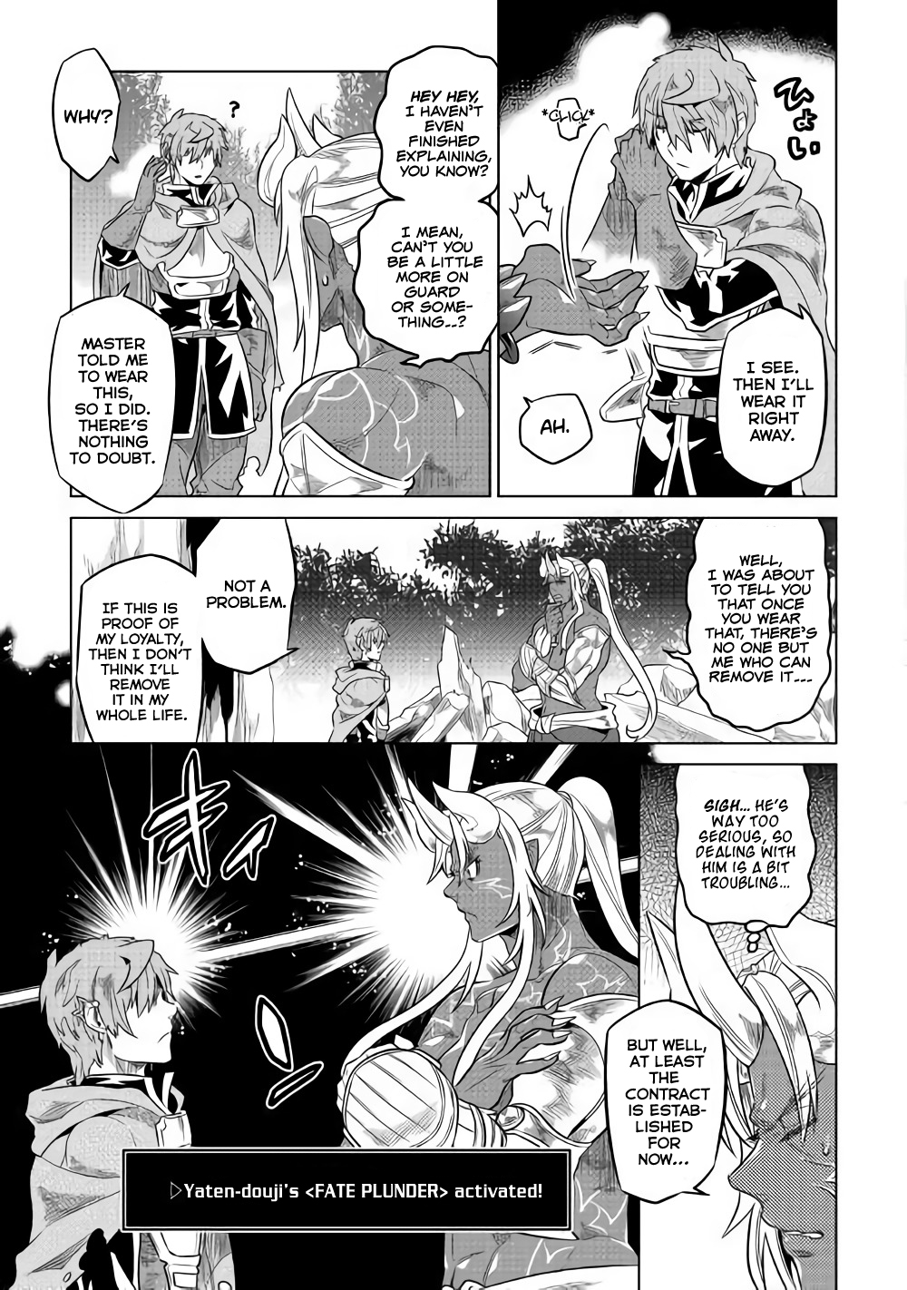 Re:Monster - Chapter 49 - Page 12