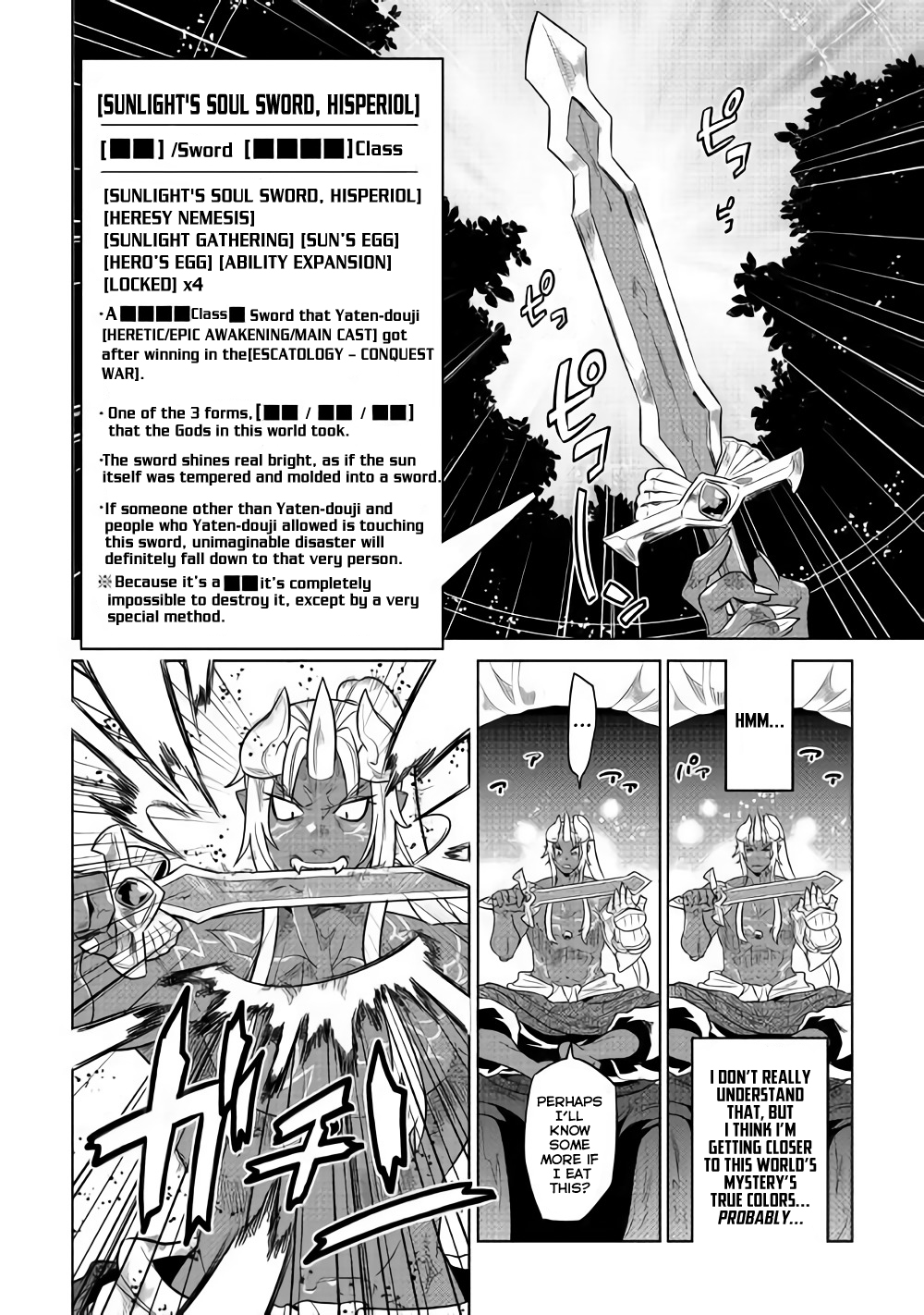 Re:Monster - Chapter 49 - Page 17