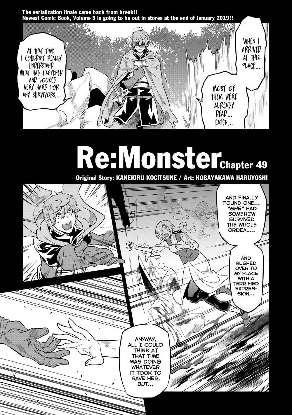 Re:Monster - Chapter 49 - Page 2