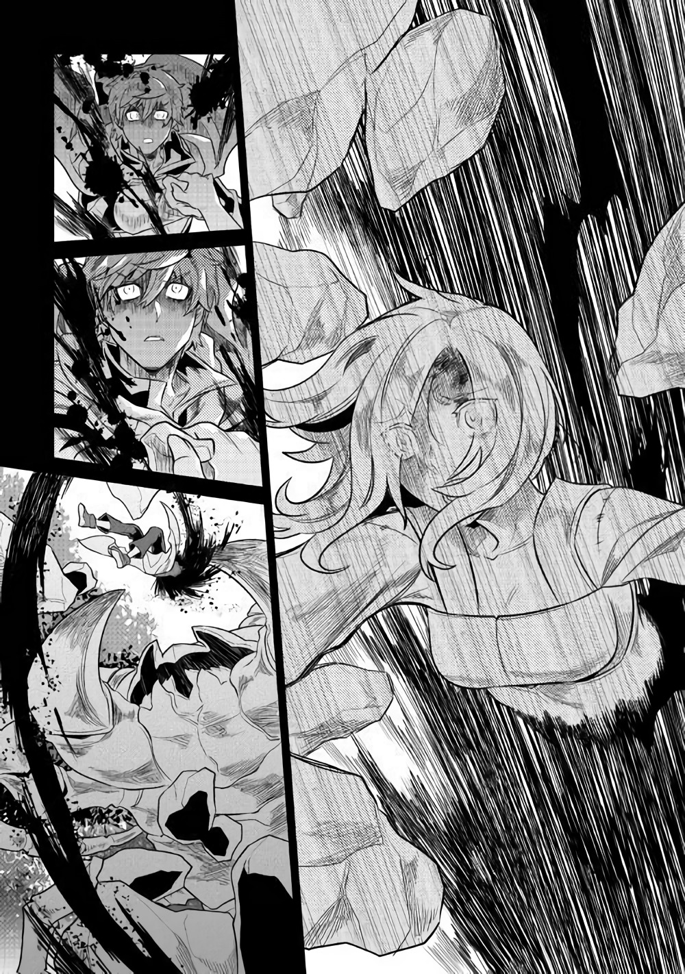 Re:Monster - Chapter 49 - Page 3