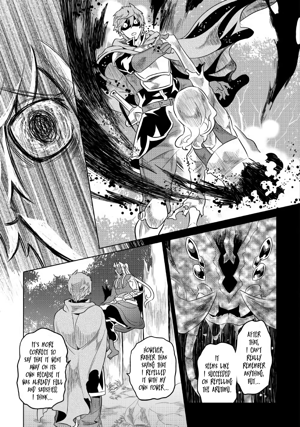 Re:Monster - Chapter 49 - Page 4